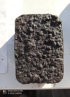 Полимерный двухкомпонентный асфальт