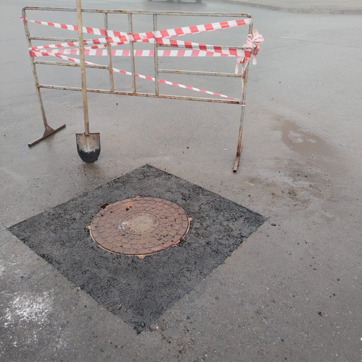 Полимерный двухкомпонентный асфальт